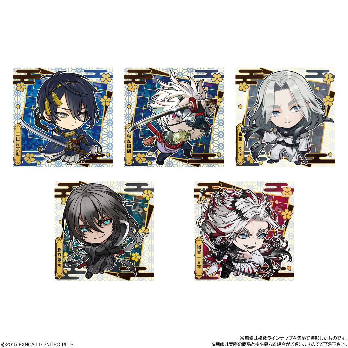 Amazon | バンダイ(BANDAI) にふぉるめーしょん 『刀剣乱舞ONLINE